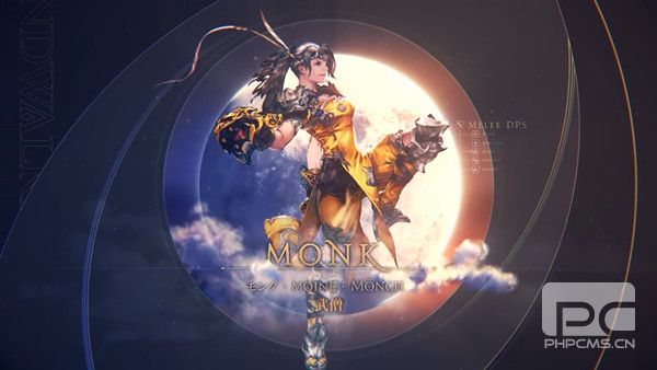 FF14国服6.0职业输出排行榜 6.0版本输出职业强度最新排名图片1