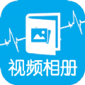 时光视频相册制作app手机版 v1.1