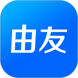 由友app