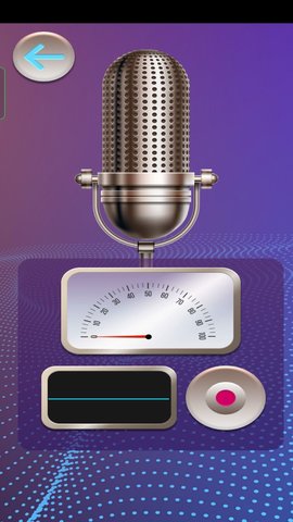 模拟变声器app官方版 v1.0