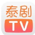 泰剧tv泰剧网-2022热播泰剧