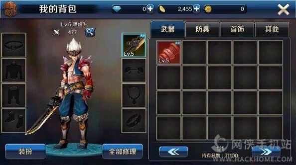 地下城与勇士手游韩服公测版2022 v1.0