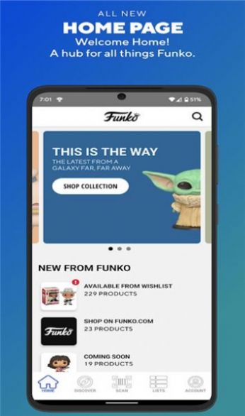 funkoapp下载