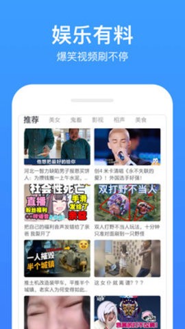 风车影视播放免费观看app