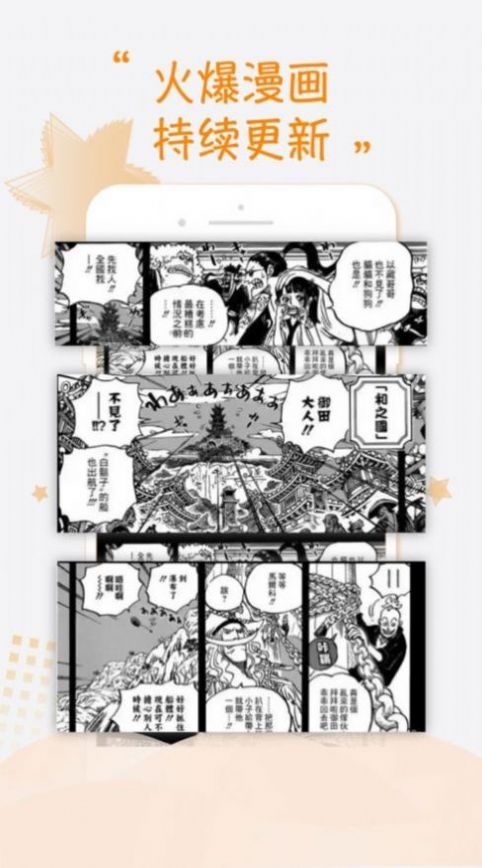 紫可可官方动漫电视剧