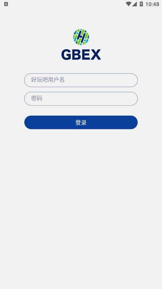 安卓gbex 官网版app