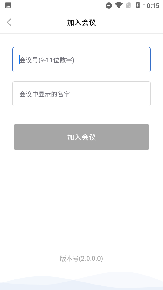 安卓医百互动app