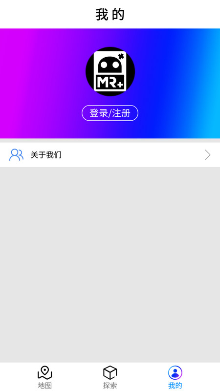 安卓河瀚虚拟社交服务app官方版 v1.0.0app