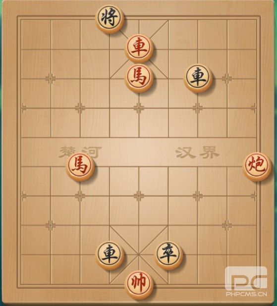 天天象棋残局挑战276期怎么过？残局挑战276关破解方法最新图片1