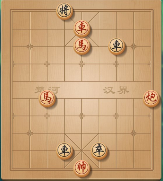 天天象棋残局挑战276期怎么过？残局挑战276关破解方法最新[视频][图]