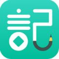 随手记账软件手机app v2.2.1