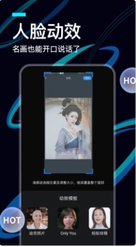 videolab视频剪辑app客户端 v1.1.0.0下载