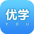 优学学习平台app