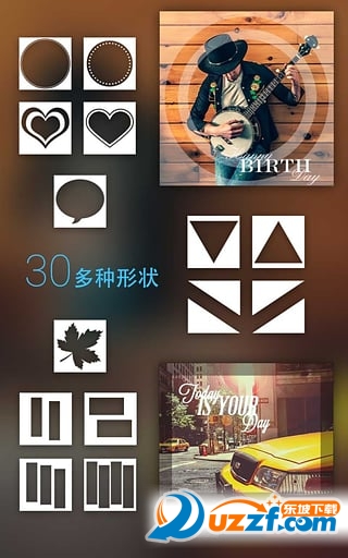 安卓美图文字appapp