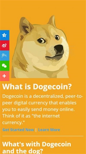 dogecoin 钱包