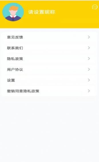 安卓比特派绘画画app手机版 v1.0.4app