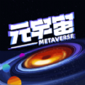 小白元宇宙科普知识app手机版 v1.0.0