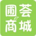 圃式生活购物app安卓版 v1.0.0