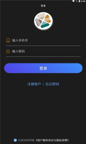 海藏艺术数字藏品app最新版 v2.0.2app下载