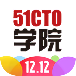 51cto学院ios版v3.1.0 iphone版