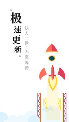 书阁小说2022