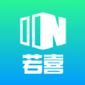 若喜nft数字藏品app最新版 v1.0