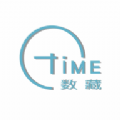 time数藏app官网最新版 v1.0.3