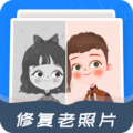 全能修复老照片app官方版 v1.0.6