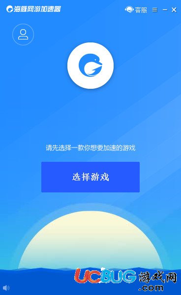 海豚加速器 4.0.4