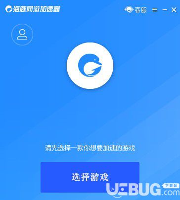 安卓海豚网游加速器 4.9.3app