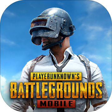 pubg未来之役手游官方版