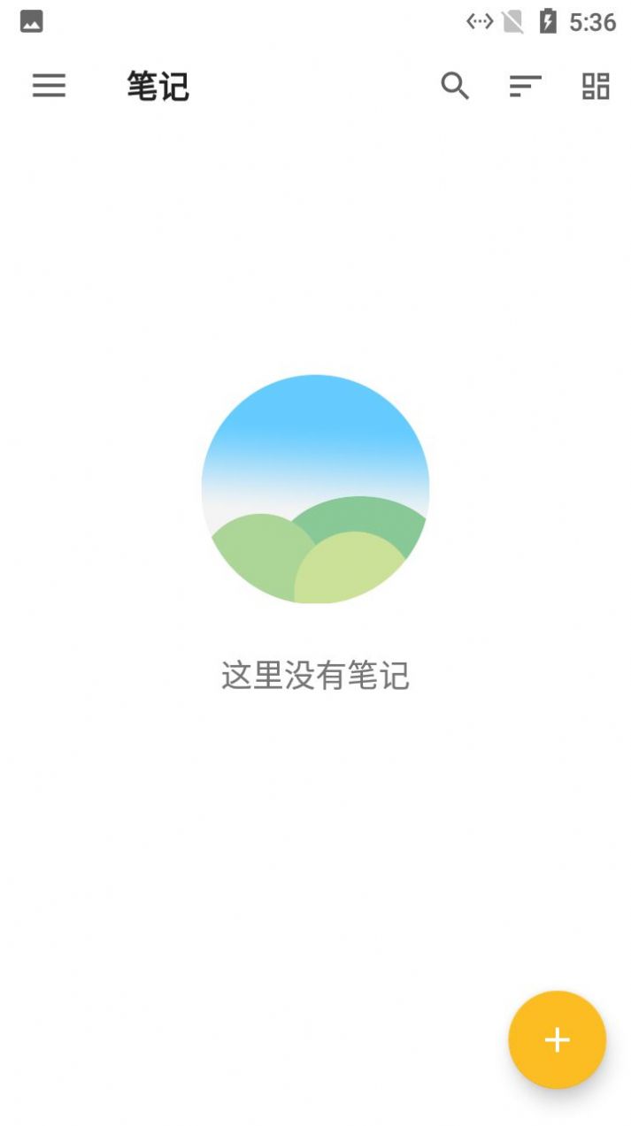 安卓麻雀记事本app手机版 v2.2.5app