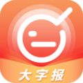 好看大字报图片美化app手机版 v1.0.0