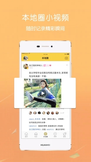 零玖伍肆app官方手机版 v4.7.6