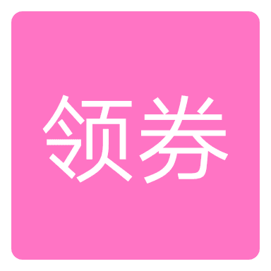 资源帝商城