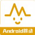 android跳动app官方版 v1.0.2