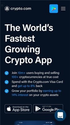 安卓crypto交易所最新版app