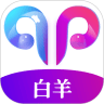 白羊视频剪辑app手机版 v1.0.0