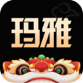 玛雅藏品app官网最新版 v1.0