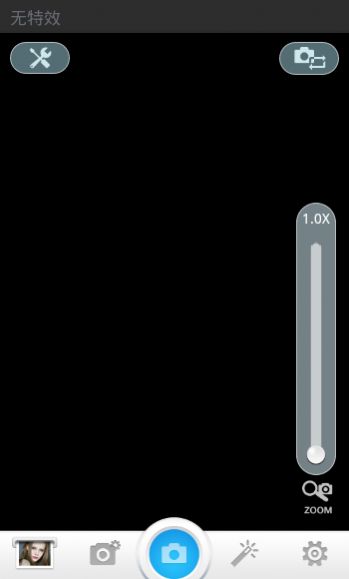 好用相机app最新版 v1.001