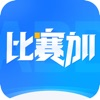 比赛加app官网版 v1.0