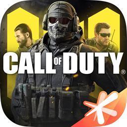 call of duty 最新版