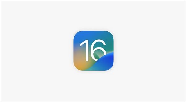 ios16描述文件下载地址 ios16描述文件更新教程[多图]