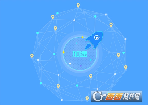 安卓海豚网游加速器破解版 9.3.8app