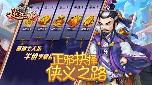 浜哄湪姹熸箹椋 瀹夊崜鐗1.00app下载