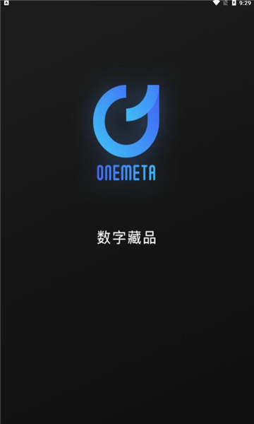 one meta数字藏品 交易平台app