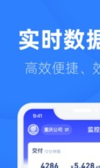 安卓啄越助手app