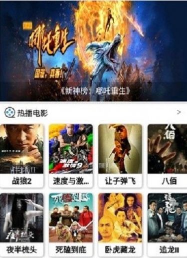 蓝魅软件下载app9.9最新版 v9.8