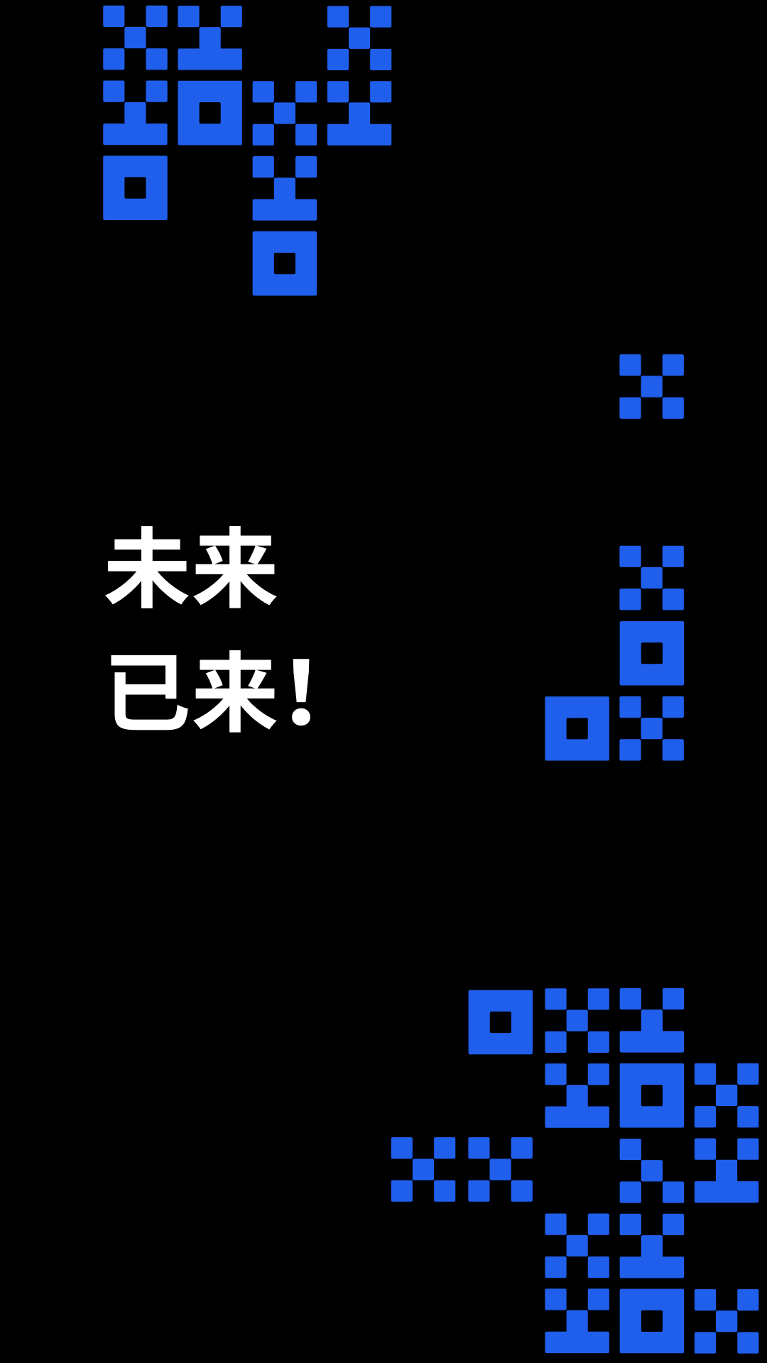 安卓okex欧易软件下载