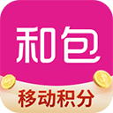 中国移动和包app